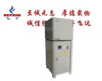 箱式實驗電爐1700℃